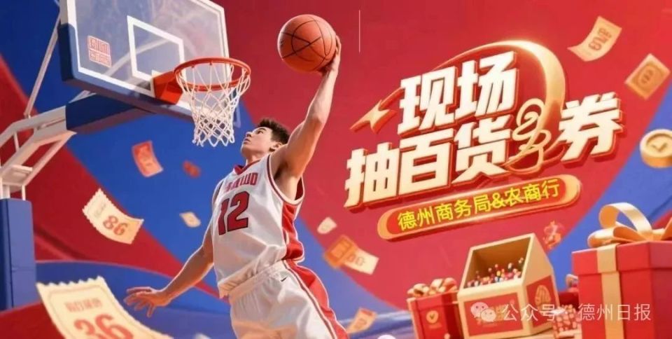 com, OA, 每人限参与