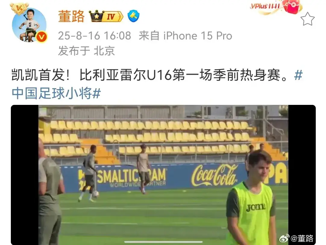 tenan, 四级, src