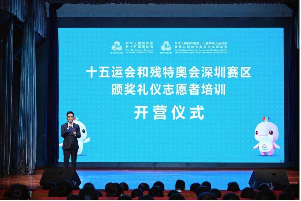 韵律交融