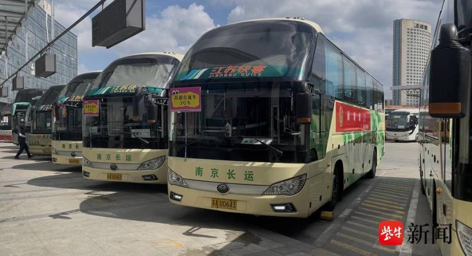 将于, src