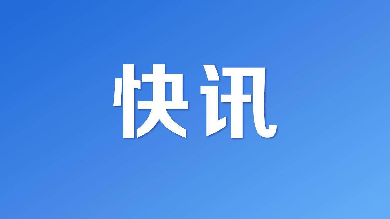 圆满完成了, 体赛, 力艇项目团